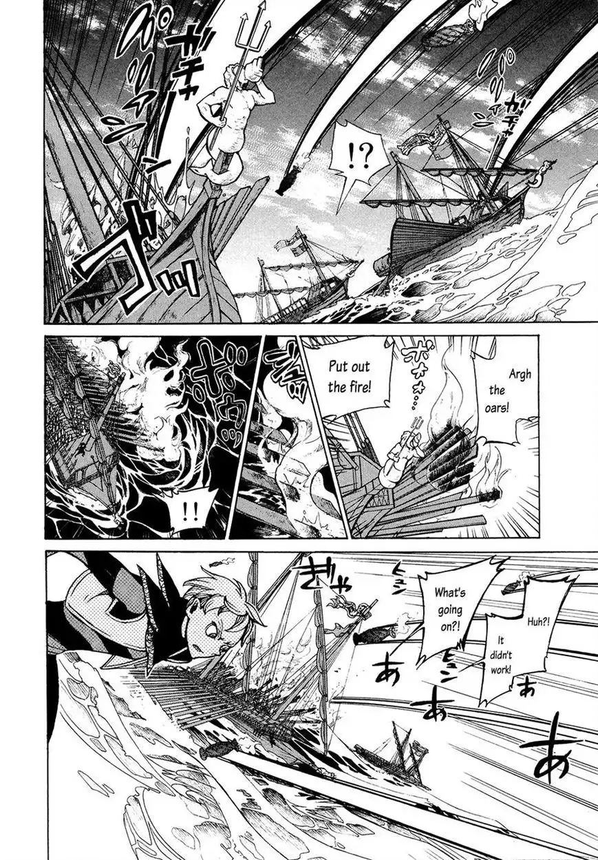 Shoukoku no Altair Chapter 66 21